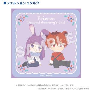 葬送のフリーレン グッズ 公式 魔法の森ハンド...の詳細画像2