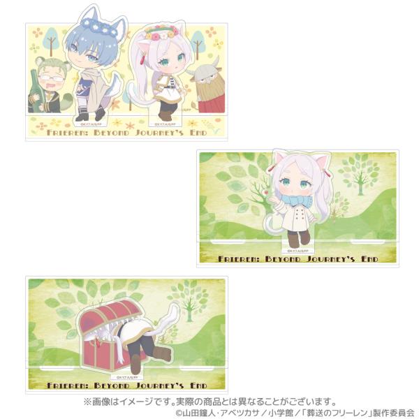 葬送のフリーレン グッズ 公式 魔法の森アクリルジオラマ 全2種 (お一人様各2点限り)