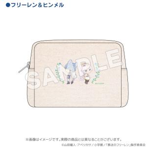 葬送のフリーレン グッズ 公式 魔法の森ポーチ...の詳細画像1