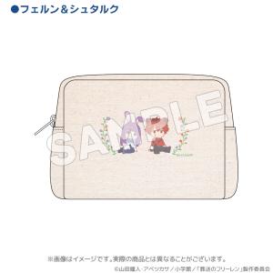 葬送のフリーレン グッズ 公式 魔法の森ポーチ...の詳細画像2