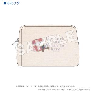 葬送のフリーレン グッズ 公式 魔法の森ポーチ...の詳細画像3