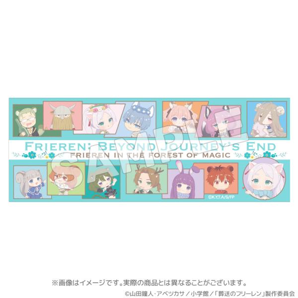 葬送のフリーレン グッズ 公式 魔法の森フェイスタオル 日本製 (お一人様2点限り)