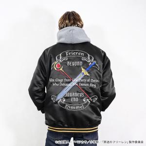 【予約販売 2026年7月24日発売予定】葬送...の詳細画像5