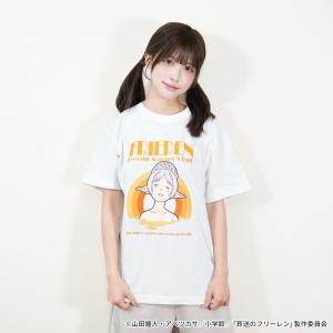 葬送のフリーレン グッズ 公式 温泉のフリーレ...の詳細画像1