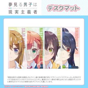 ハイキュー 10thクロニクル アクリルフィギュア 澤村大地 : らしんばん