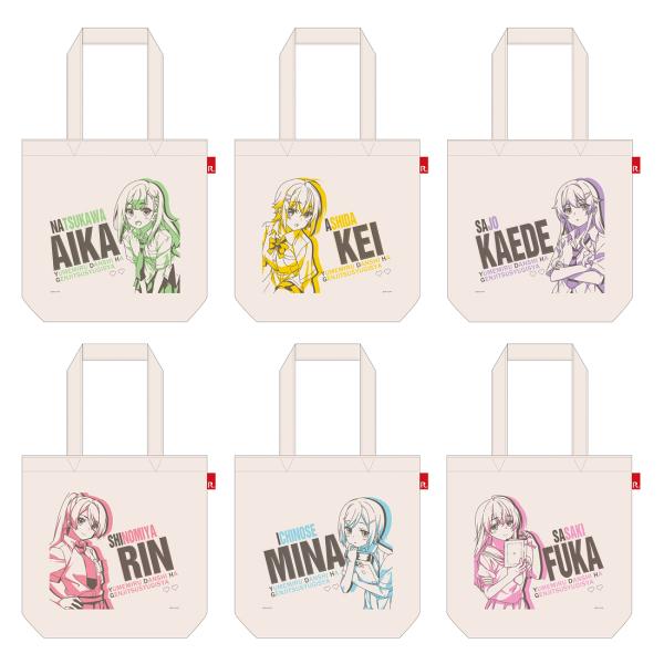 【61％OFF】夢見る男子は現実主義者 グッズ 公式 トートバッグ ROOTOTE コラボ 全6種 ...