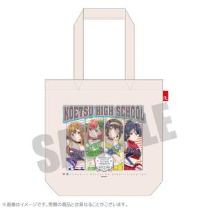 66％OFF】夢見る男子は現実主義者 グッズ 公式 デスクマット (夏川