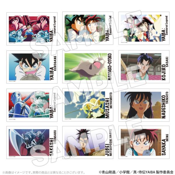 【60％OFF】真・侍伝YAIBA グッズ 公式 トレーデイングフォトカード 全12種 単品(ランダ...