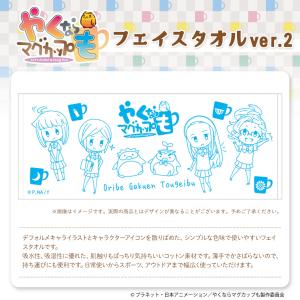 あんさんぶるスターズ ポートレートサイン 缶バッジ C 瀬名泉 あんスタ
