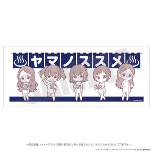 ヤマノススメ NextSummit グッズ 公...の詳細画像1