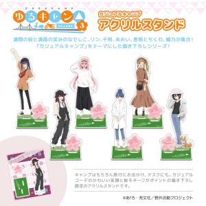 ゆるキャン△なでしこのオーバーオール (メンズ レディース