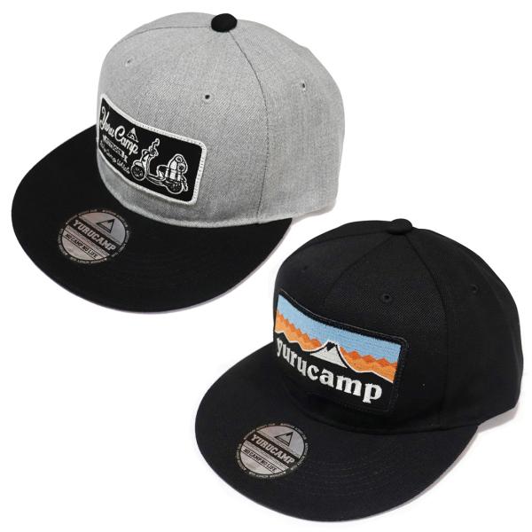 ゆるキャン グッズ 公式 ゆるキャン△CAP 2種 刺繍 ふじさんロゴ リン バイク キャップ 帽子