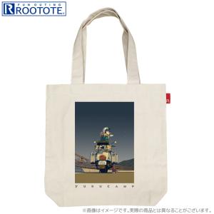 ゆるキャン グッズ 公式 ROOTOTE BIKER トートバッグ 志摩リン 土岐