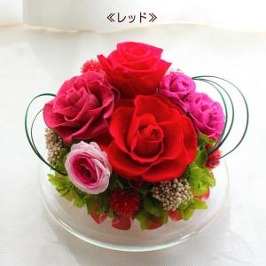 ラウンドドーム プリザーブドフラワー メッセー...の詳細画像2