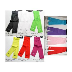 ナイキ　【NIKE】　ドライフィットソーラースリーブス 402679/445423