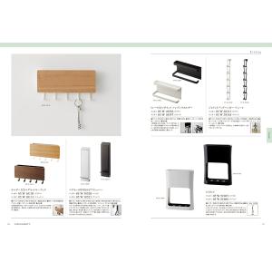 カタログギフト 送料無料 uluao(ウルアオ...の詳細画像3