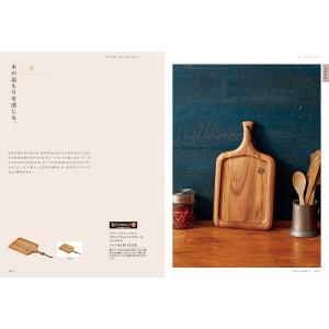 カタログギフト 送料無料 uluao(ウルアオ...の詳細画像4