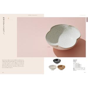 カタログギフト 送料無料 uluao(ウルアオ...の詳細画像5