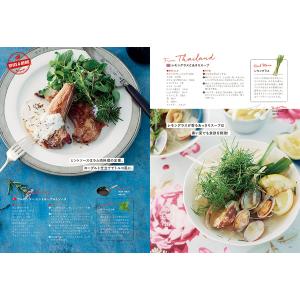 カタログギフト 送料無料 uluao(ウルアオ...の詳細画像3