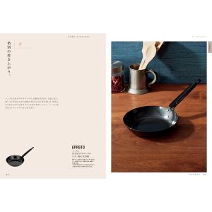 カタログギフト 送料無料 uluao(ウルアオ...の詳細画像5
