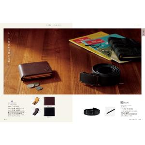 カタログギフト 送料無料 uluao(ウルアオ...の詳細画像3