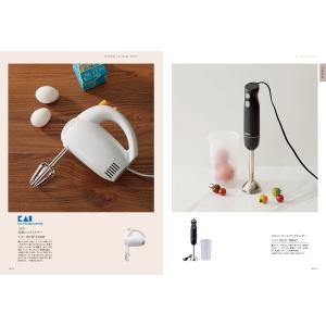 カタログギフト 送料無料 uluao(ウルアオ...の詳細画像4