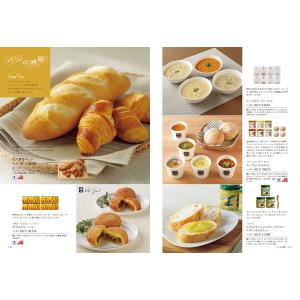 カタログギフト グルメ 送料無料 ベストグルメ...の詳細画像5