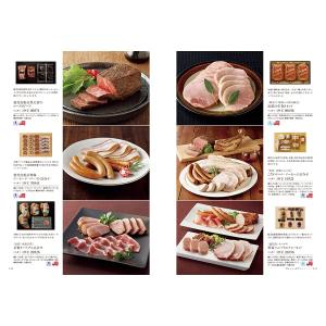 カタログギフト グルメ 送料無料 ベストグルメ...の詳細画像5