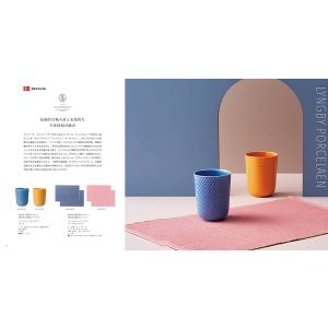 カタログギフト ILLUMS (イルムス) ス...の詳細画像4