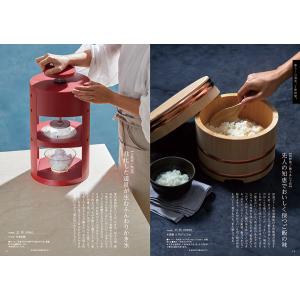 カタログギフト 送料無料 made in Ja...の詳細画像2