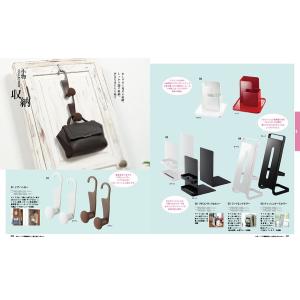 カタログギフト 香典返し プレゼンテージ・麗(...の詳細画像2