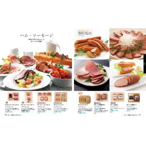 カタログギフト 香典返し 送料無料 プレゼンテ...の詳細画像5
