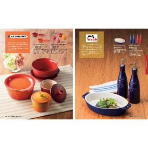 カタログギフト 香典返し 送料無料 プレゼンテ...の詳細画像5