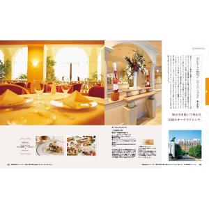 カタログギフト 香典返し 送料無料 プレゼンテ...の詳細画像5