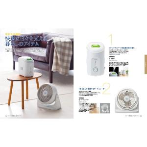 カタログギフト プレゼンテージ DUO〔デュオ...の詳細画像3