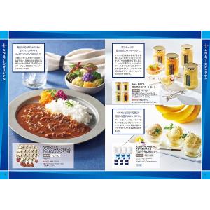 カタログギフト グルメ 送料無料 ANAフレッ...の詳細画像2