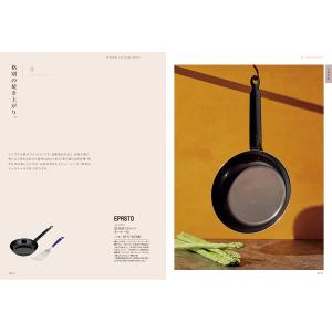 カタログギフト 香典返し 送料無料 SAYU(...の詳細画像4