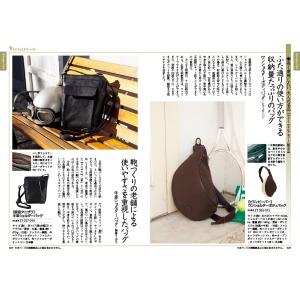 カタログギフト 送料無料 サライの贈り物 琥珀...の詳細画像1