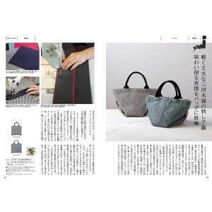 カタログギフト made in Japan(M...の詳細画像4