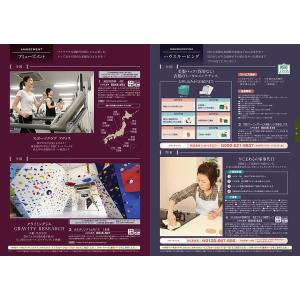 カタログギフト ボーベル CRESSON(クレ...の詳細画像5