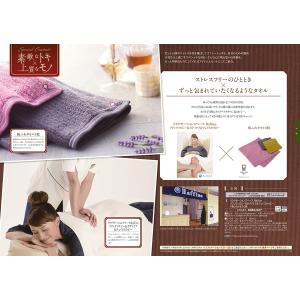 カタログギフト ボーベル RAISIN(レザン...の詳細画像4