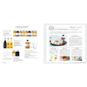 カタログギフト ディーンアンドデルーカ DEA...の詳細画像4