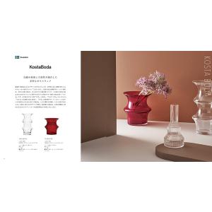 カタログギフト 送料無料 ILLUMS (イル...の詳細画像3