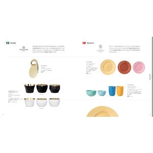 カタログギフト 送料無料 ILLUMS (イル...の詳細画像5