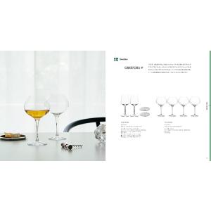 カタログギフト 送料無料 ILLUMS (イル...の詳細画像4