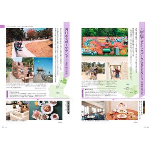カタログギフト 送料無料 JTB たびもの撰華...の詳細画像2
