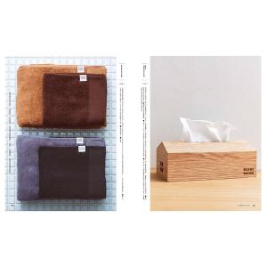 カタログギフト BEAMS DESIGN CA...の詳細画像2