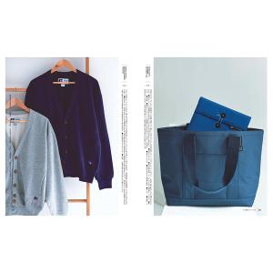 カタログギフト BEAMS DESIGN CA...の詳細画像1