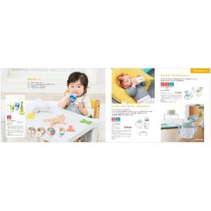 出産祝い カタログギフト 送料無料 えらんで ...の詳細画像4