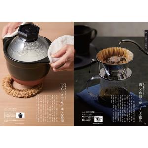カタログギフト 送料無料 made in Ja...の詳細画像3